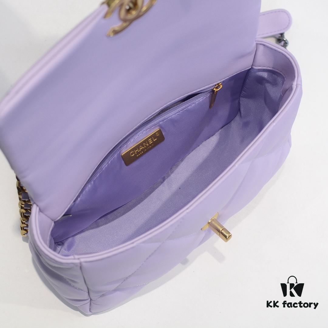 Purple Small Chanel Latest Bestseller Now Available - Premium Imported Calfskin Leather, Soft Touch, Elegant and Versatile Design