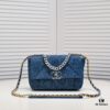 Chanel 22p Spring-Summer Collection Denim Bag in Light Blue with Silver-Tone Hardware