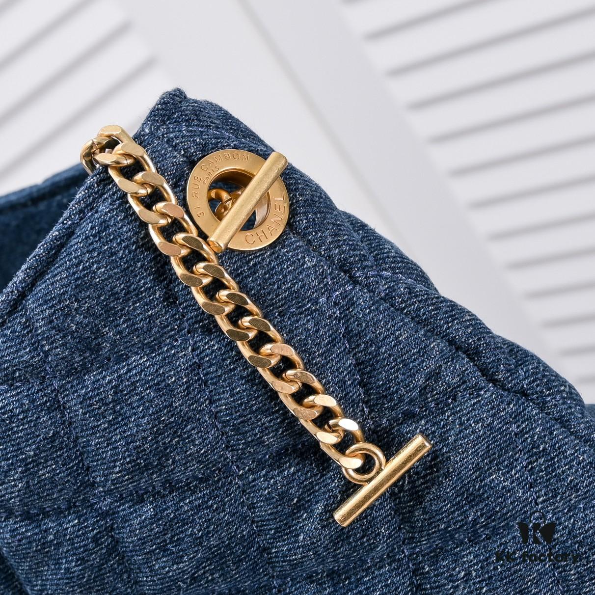 CHANEL Introduces the Icare Bag: A Spacious and Stylish Solution for Modern Life