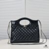 Chanel 23A Swan Explosion Large 31 Bag - Fashion Icon