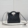 Mini Chanel 23A Swan Mini 31 Bag AS4133 Fashion Statement in Chocolate Brown