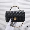 Chanel 22B Latest Mini CF Handle with Hardware Accents, New AS2431 Classic Quilted Flap Bag