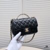 Small Size 🦋 Chanel 🖤 23A Diamond Handle CF Mini, Early Release 💎