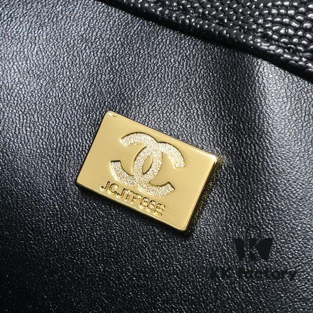 Large Chanel 23P New Arrival: Heart Ball vs. Gold Ball?