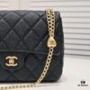 Large Chanel 23P New Arrival: Heart Ball vs. Gold Ball?