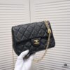 Large Chanel 23P New Arrival: Heart Ball vs. Gold Ball?