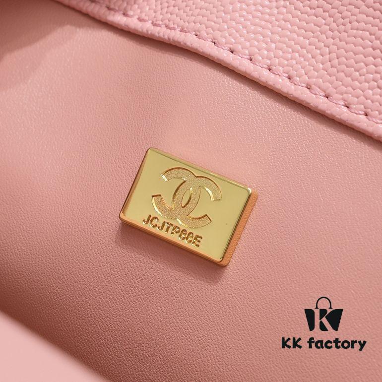 Large Chanel 23P New Arrival: Heart Ball vs. Classic Gold Ball?