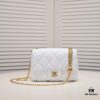 Chanel Small 23P New Arrival: Love Ball Wins Over Gold Ball?