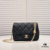 Mini Chanel 23P New Arrival: Love Ball vs Gold Ball?