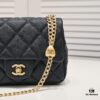 Mini Chanel 23P New Arrival: Love Ball vs Gold Ball?