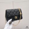 Mini Chanel 23P New Arrival: Love Ball vs Gold Ball?