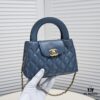 Chanel New Bag 6170 Beautiful Design Inspired by Camellia - Autumn/Winter 23/24 Collection