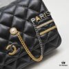 Chanel 2021 SS C F-Style Chain Bag with CHANEL Letter Hardware