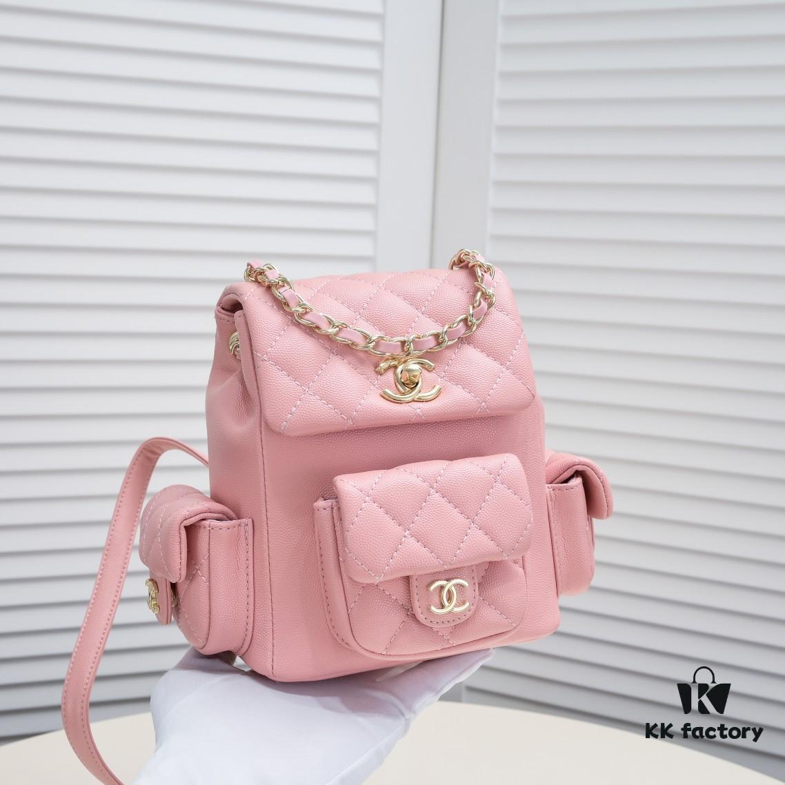 Chanel 23K Cute Mini Backpack