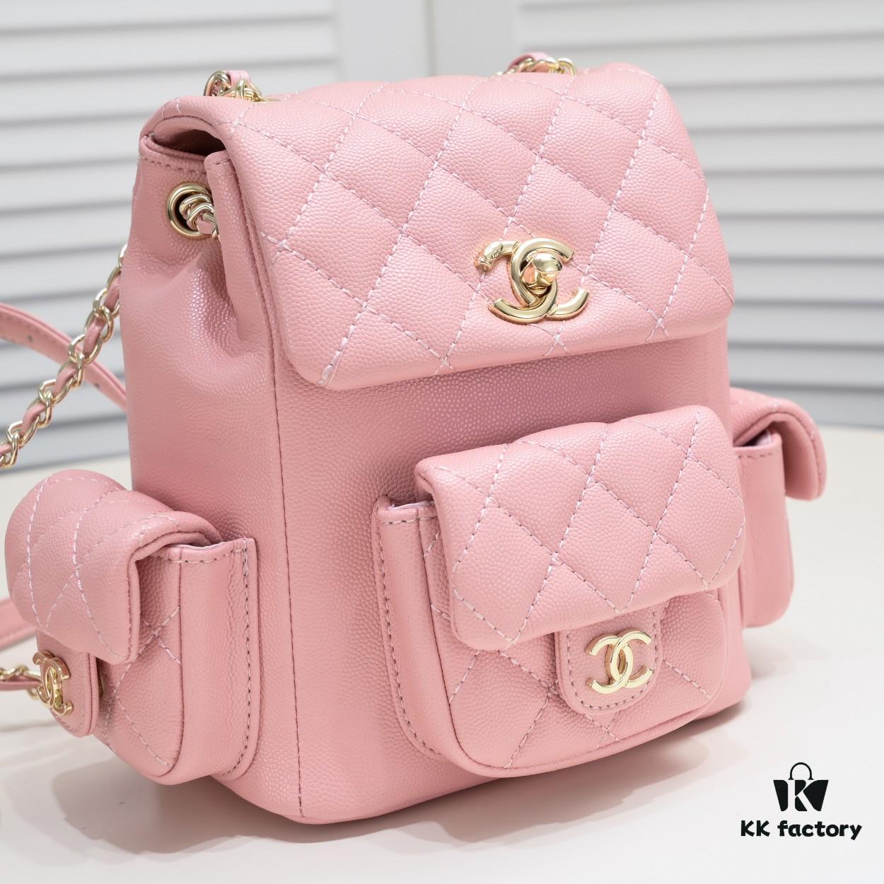 Chanel 23K Cute Mini Backpack