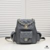 Chanel 23K Cute Mini Backpack