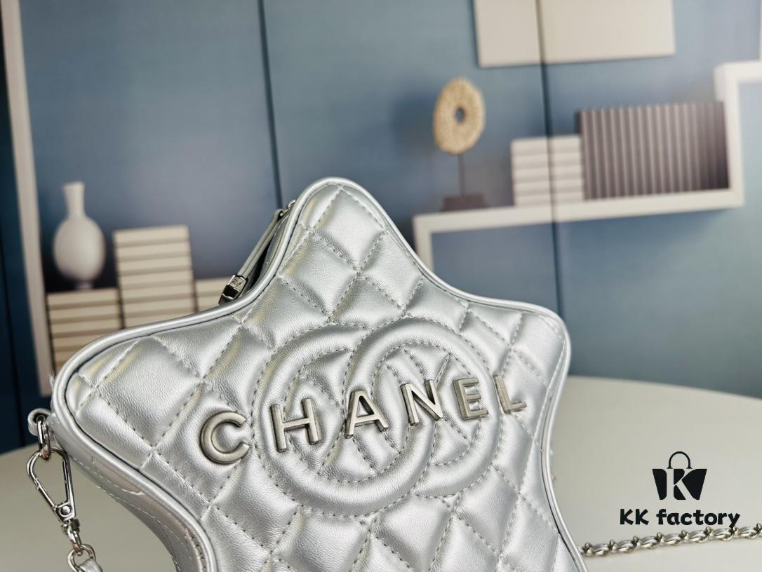 New Arrival Lucky Star CHANEL Mini Bag – Stunning Star-Shaped Design, Golden Luxury Shine, Unique and Elegant Fashion Statement