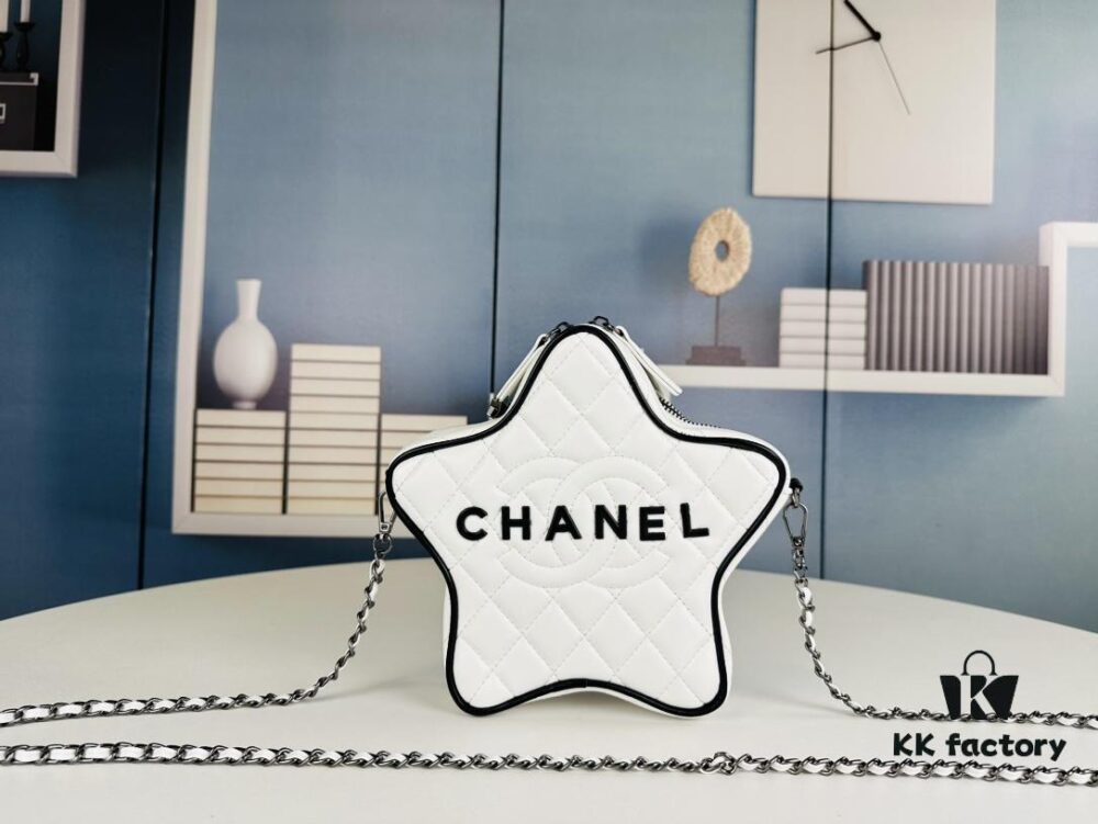 New Arrival Lucky Star CHANEL Stars Bag - Gorgeous Shiny Golden Design, Unique Star Shape, Luxurious and Adorable Style