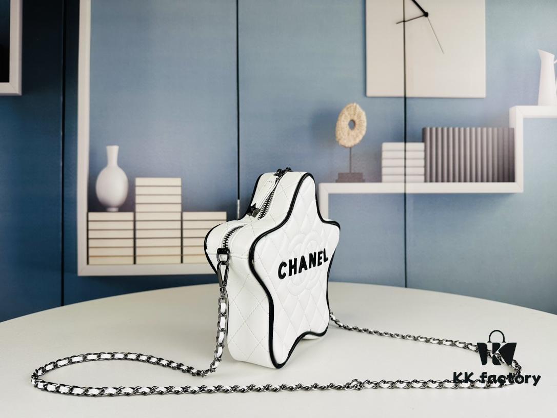 New Arrival Lucky Star CHANEL Stars Bag - Gorgeous Shiny Golden Design, Unique Star Shape, Luxurious and Adorable Style