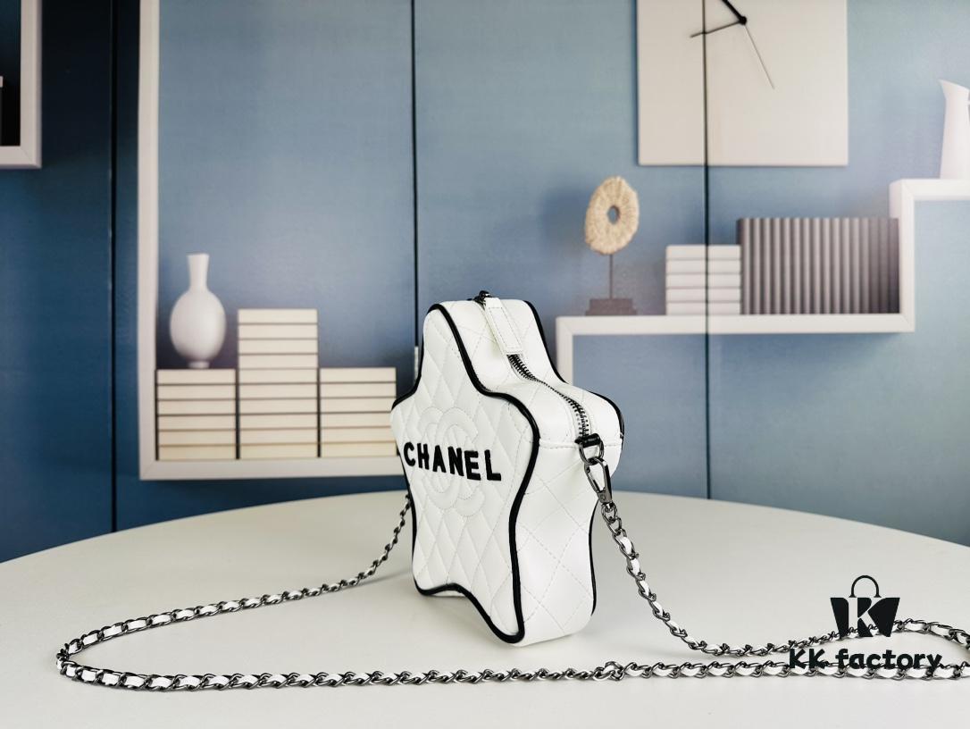 New Arrival Lucky Star CHANEL Stars Bag - Gorgeous Shiny Golden Design, Unique Star Shape, Luxurious and Adorable Style