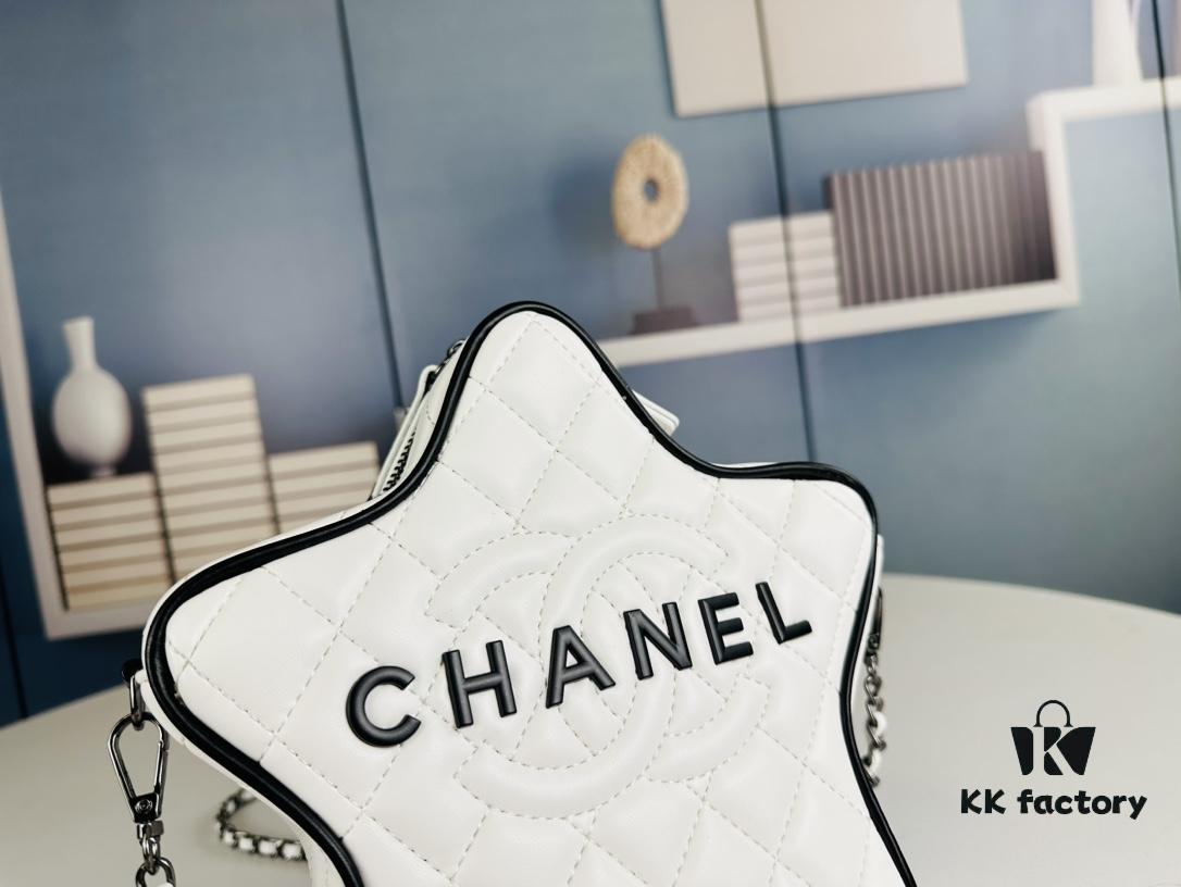 New Arrival Lucky Star CHANEL Stars Bag - Gorgeous Shiny Golden Design, Unique Star Shape, Luxurious and Adorable Style