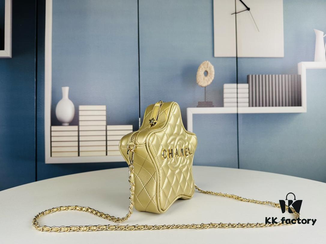 New Arrival Luxury Chanel Lucky Star Bag – Stunning Celestial Design, Golden Shine, Unique Star-Shaped Style, Chic and Elegant