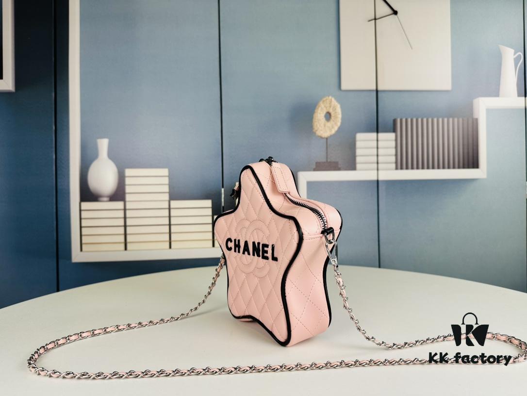 New Arrival Luxury CHANEL Star Bag – Exquisite and Elegant, a Must-Have Statement Piece