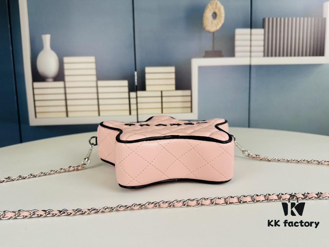 New Arrival Luxury CHANEL Star Bag – Exquisite and Elegant, a Must-Have Statement Piece