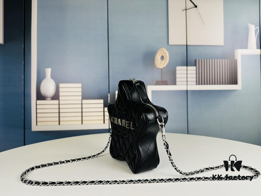 New Arrival Lucky Star CHANEL Star Bag – Absolutely Stunning, Girls!