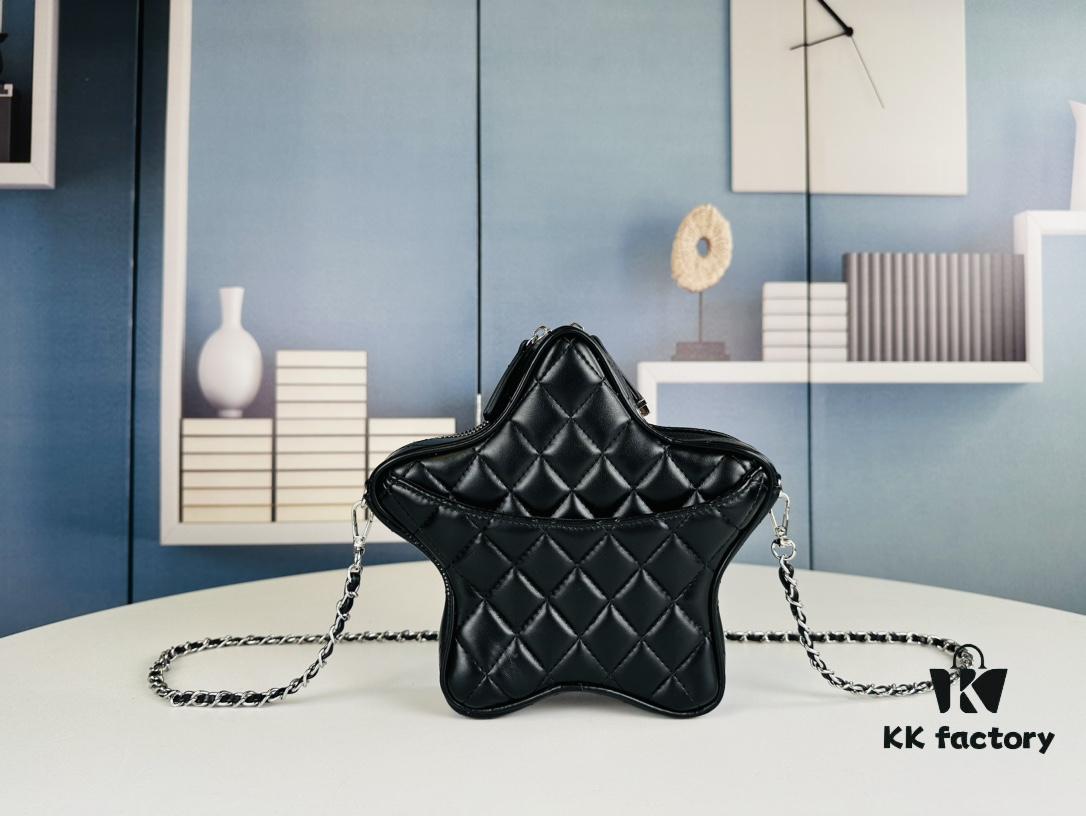New Arrival Lucky Star CHANEL Star Bag – Absolutely Stunning, Girls!