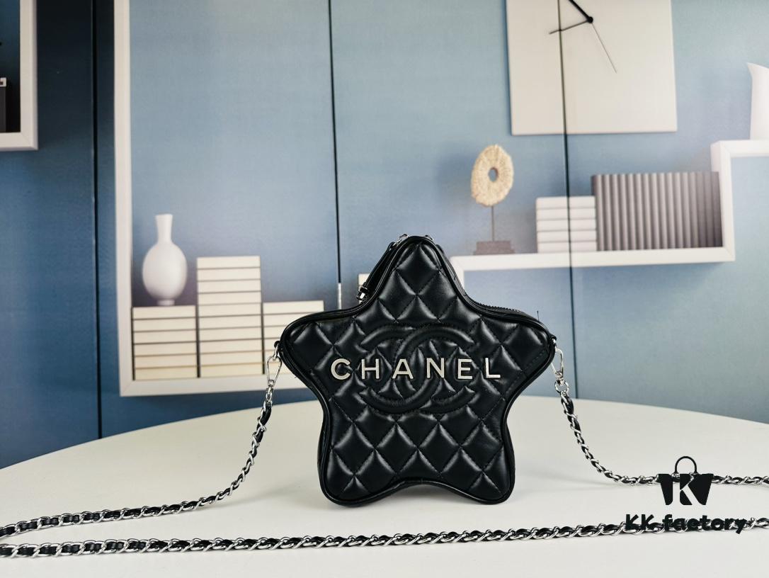 New Arrival Lucky Star CHANEL Star Bag – Absolutely Stunning, Girls!