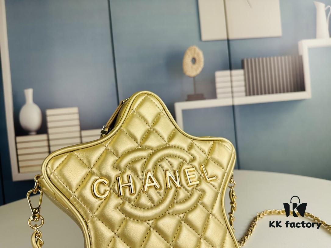 New Arrival Luxury Chanel Lucky Star Bag – Stunning Celestial Design, Golden Shine, Unique Star-Shaped Style, Chic and Elegant