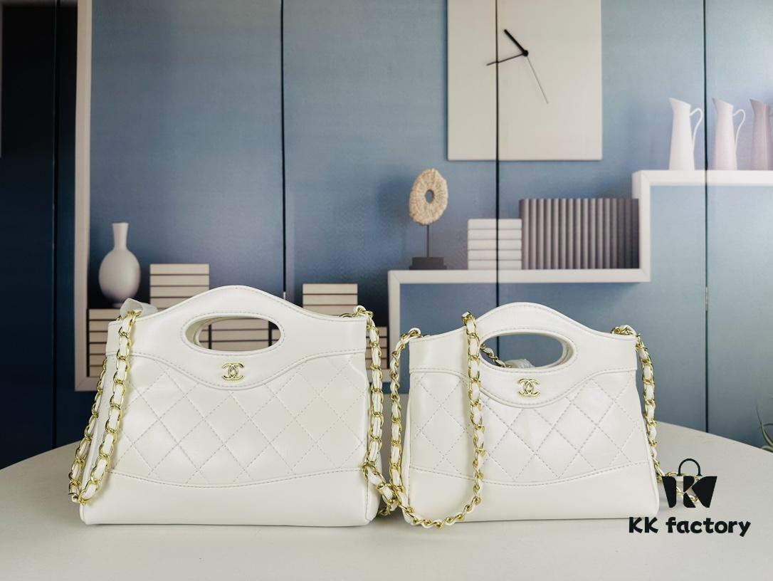 Large Batch, Small Batch — Princesses, Meet the New Bag! Chanel Horizontal 31Bag Called Nano!