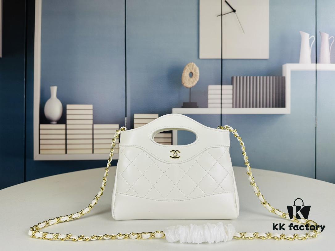Large Batch, Small Batch — Princesses, Meet the New Bag! Chanel Horizontal 31Bag Called Nano!