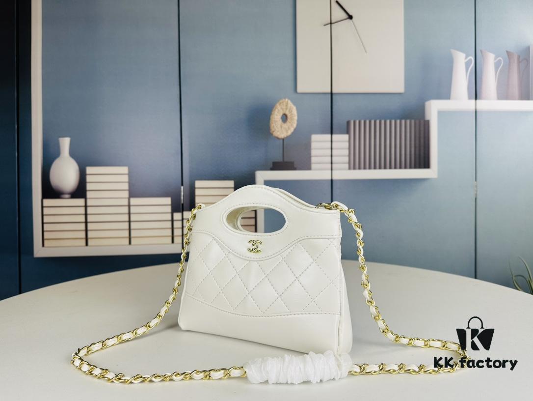 Large Batch, Small Batch — Princesses, Meet the New Bag! Chanel Horizontal 31Bag Called Nano!