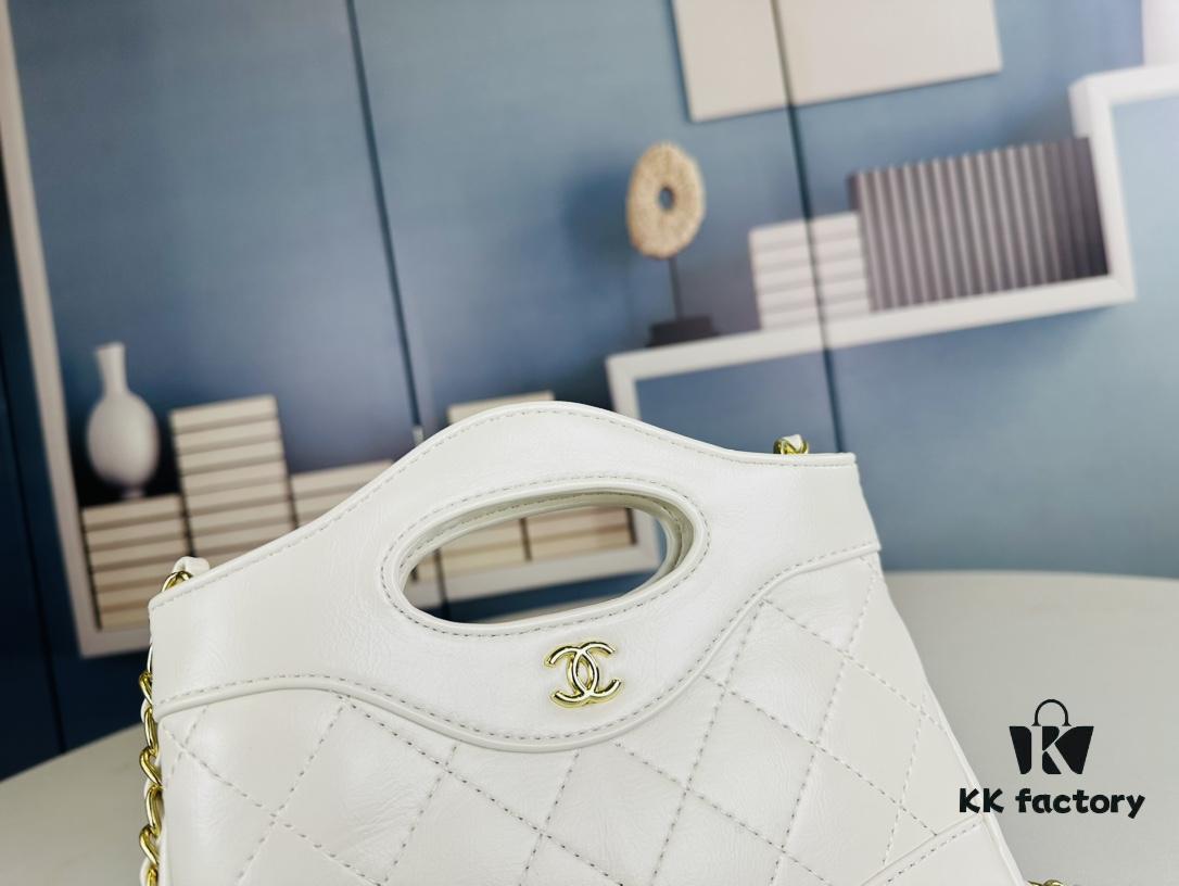 Large Batch, Small Batch — Princesses, Meet the New Bag! Chanel Horizontal 31Bag Called Nano!