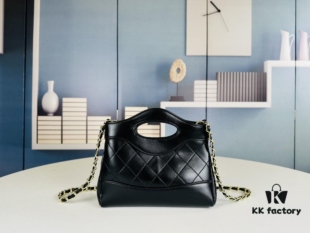 Large Batch, Small Batch — Princesses, Meet the New Chanel 31 Nano Bag!
