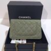 Chanel Classic Flap Bag 0250 - Authentic Quality, Quilted Calfskin Leather