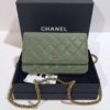 Chanel Classic Flap Bag 0250 - Authentic Quality, Quilted Calfskin Leather
