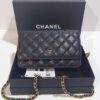 Chanel Classic Flap Bag 0250 - Premium Quality Imported Calfskin Leather