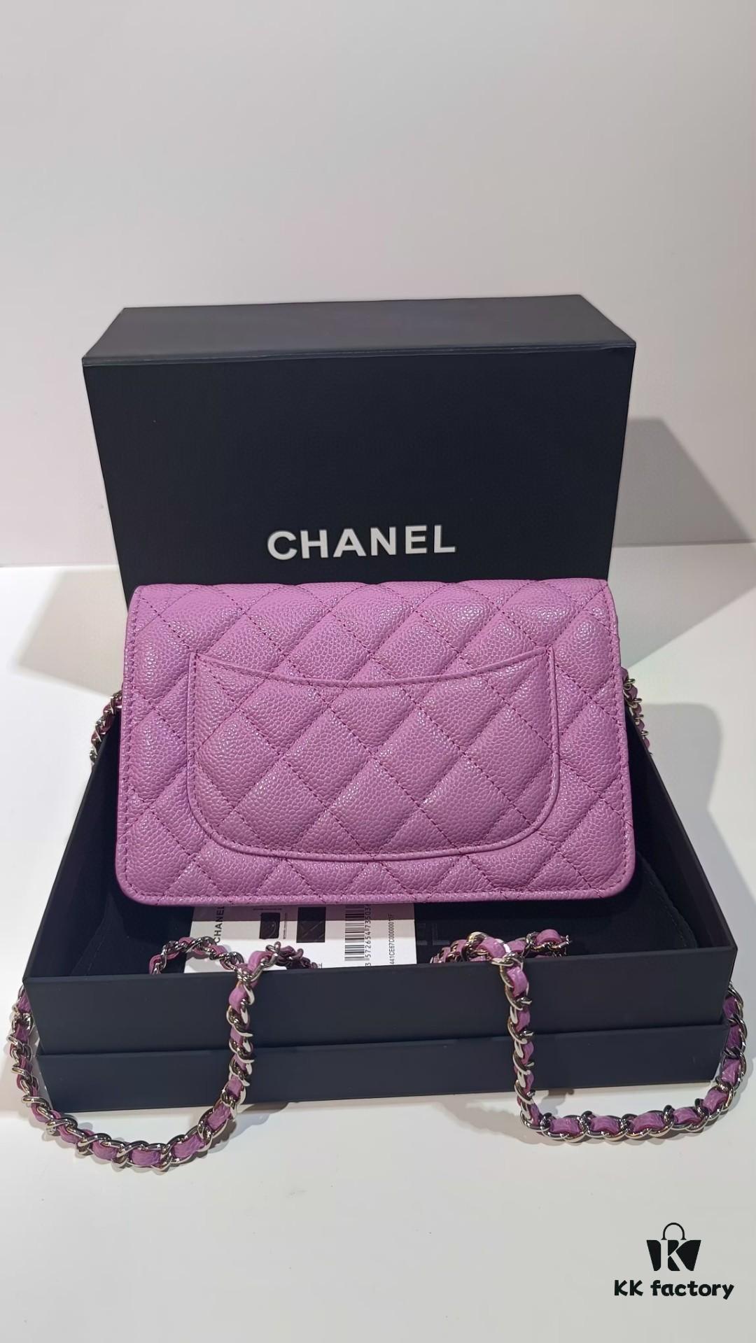 Chanel Classic Flap Bag 0250 - Premium Quality, Imported Quilted Calfskin Leather