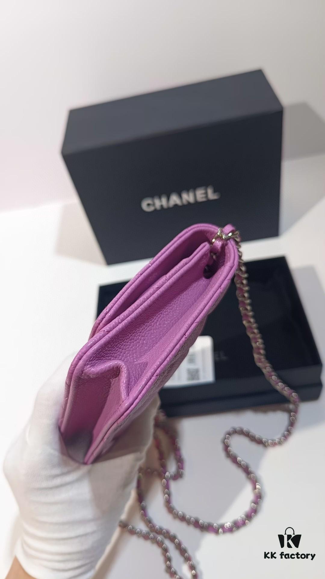 Chanel Classic Flap Bag 0250 - Premium Quality, Imported Quilted Calfskin Leather