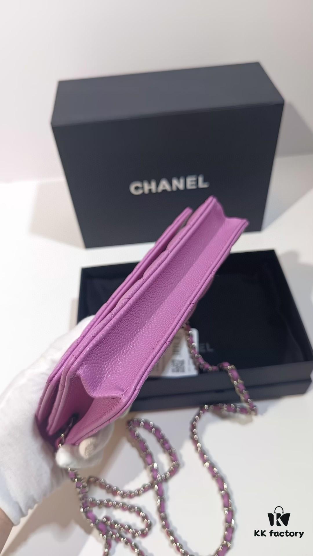 Chanel Classic Flap Bag 0250 - Premium Quality, Imported Quilted Calfskin Leather