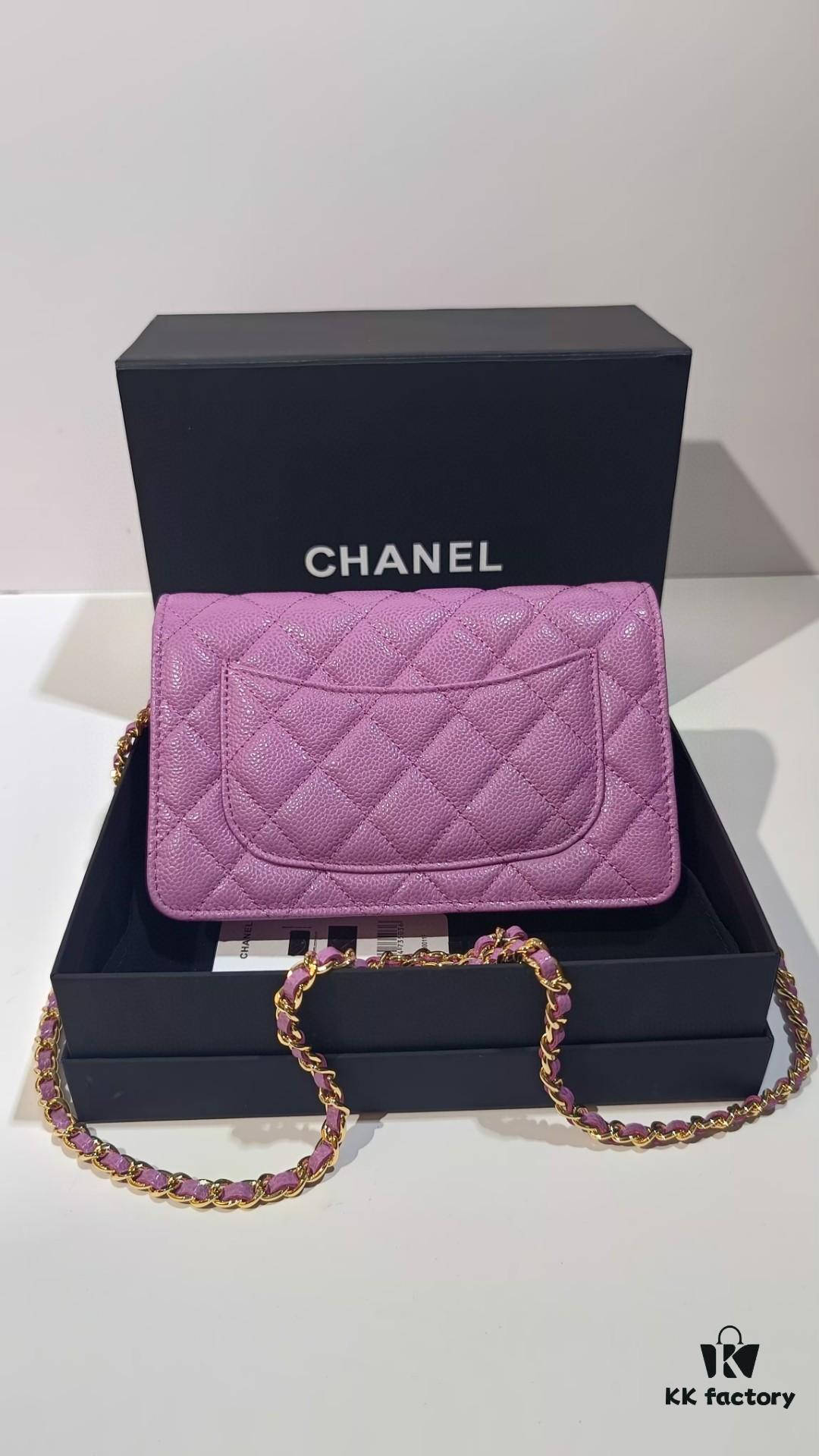 Chanel Classic Flap Bag 0250 - Premium Quality Imported Calfskin Leather