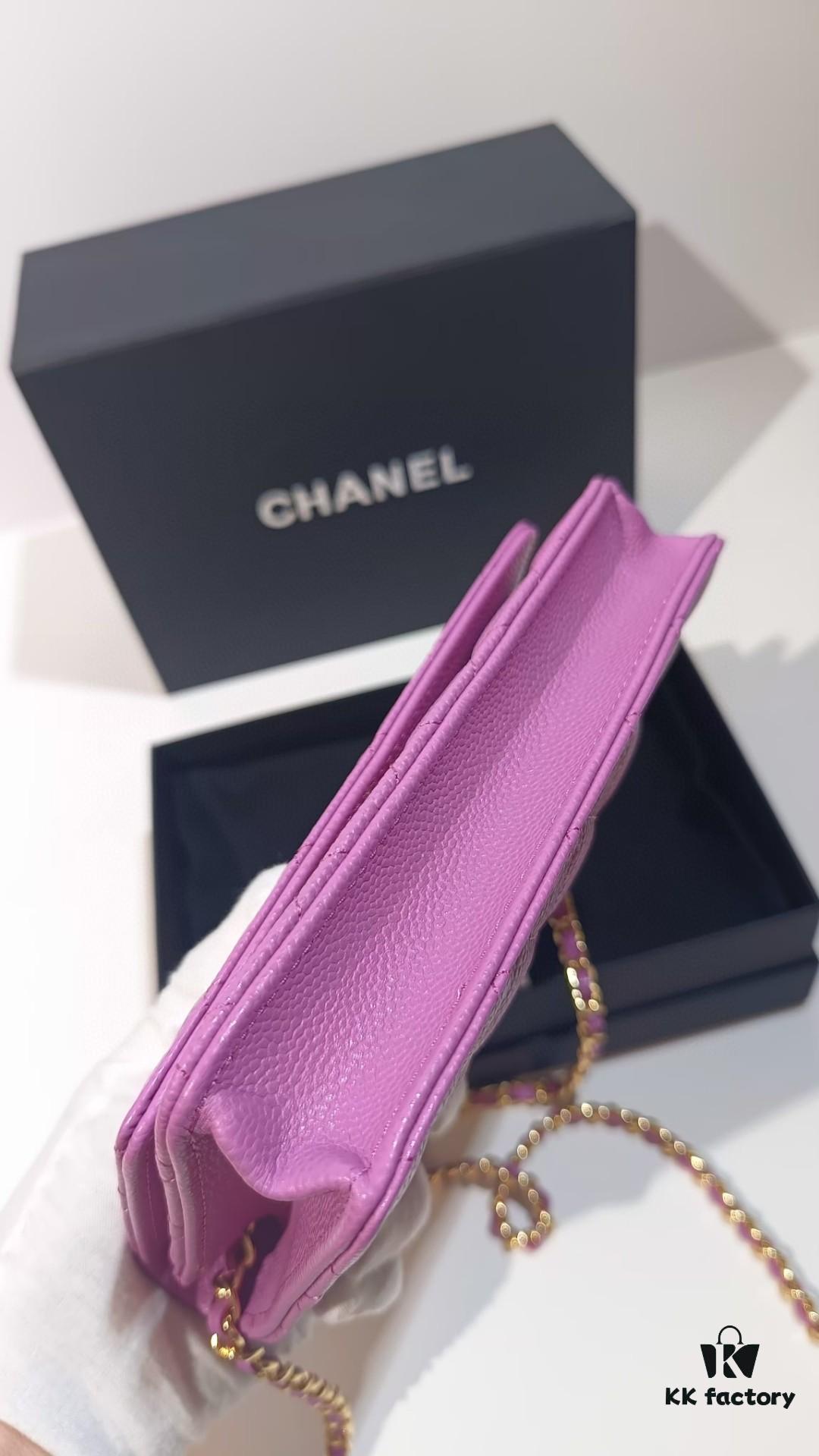 Chanel Classic Flap Bag 0250 - Premium Quality Imported Calfskin Leather