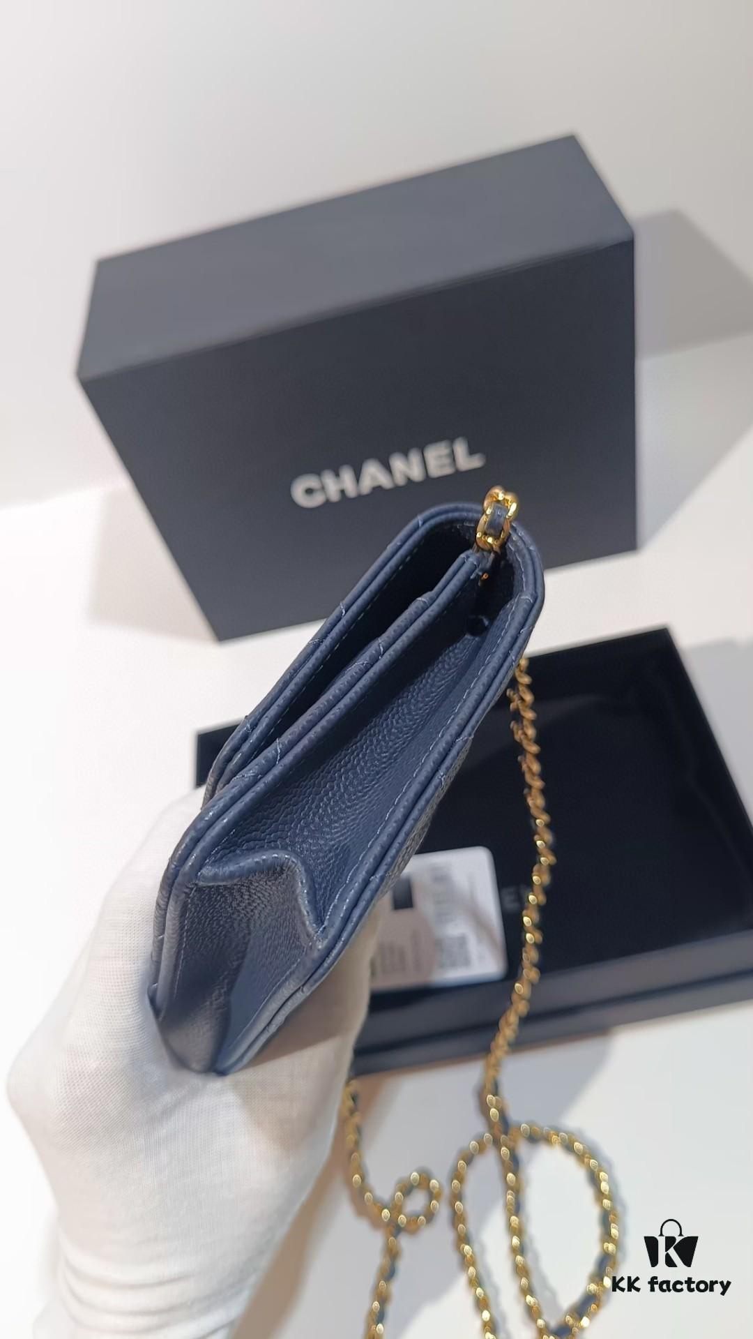 Chanel Classic Flap Bag 0250 - Premium Quality Imported Calfskin