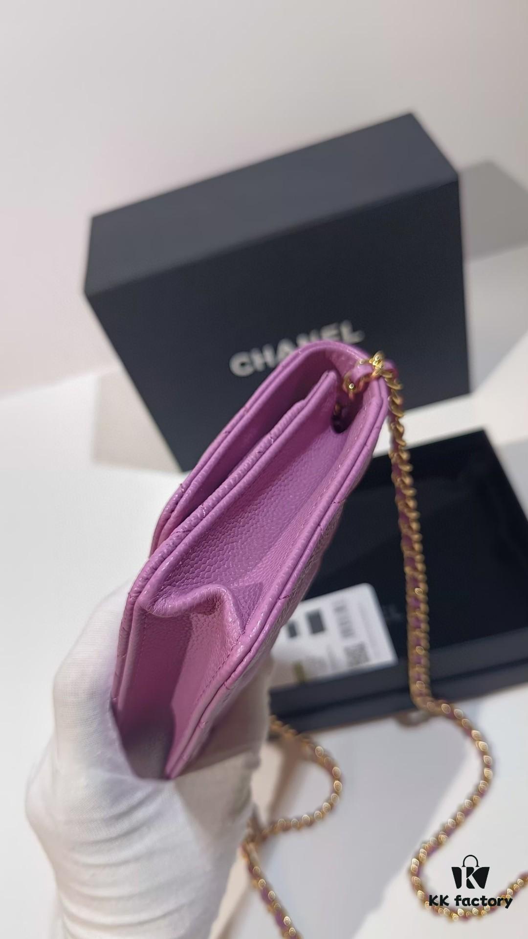 Chanel Classic Flap Bag 0250 - Premium Quality Imported Calfskin Leather