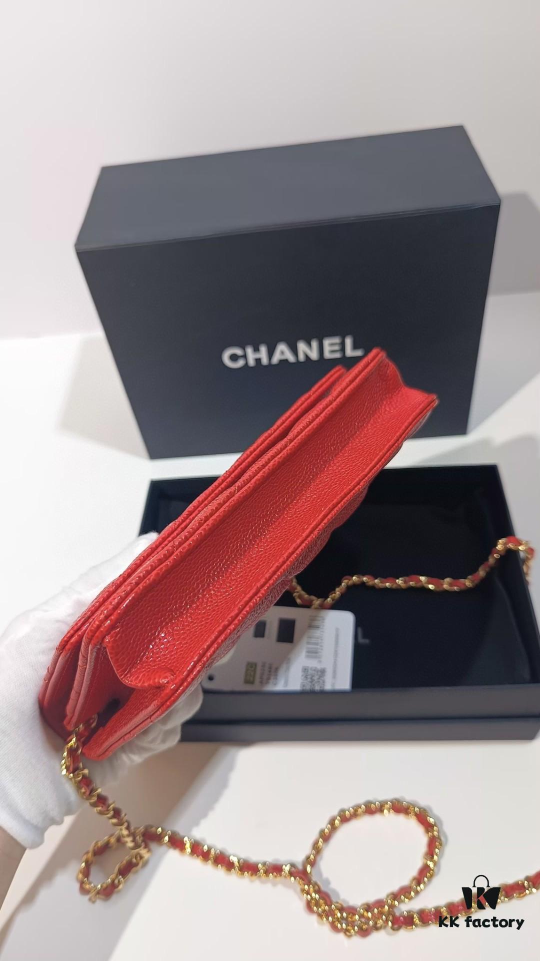 Chanel Classic Flap Bag 0250 - Authentic Quality, Quilted Calfskin Leather