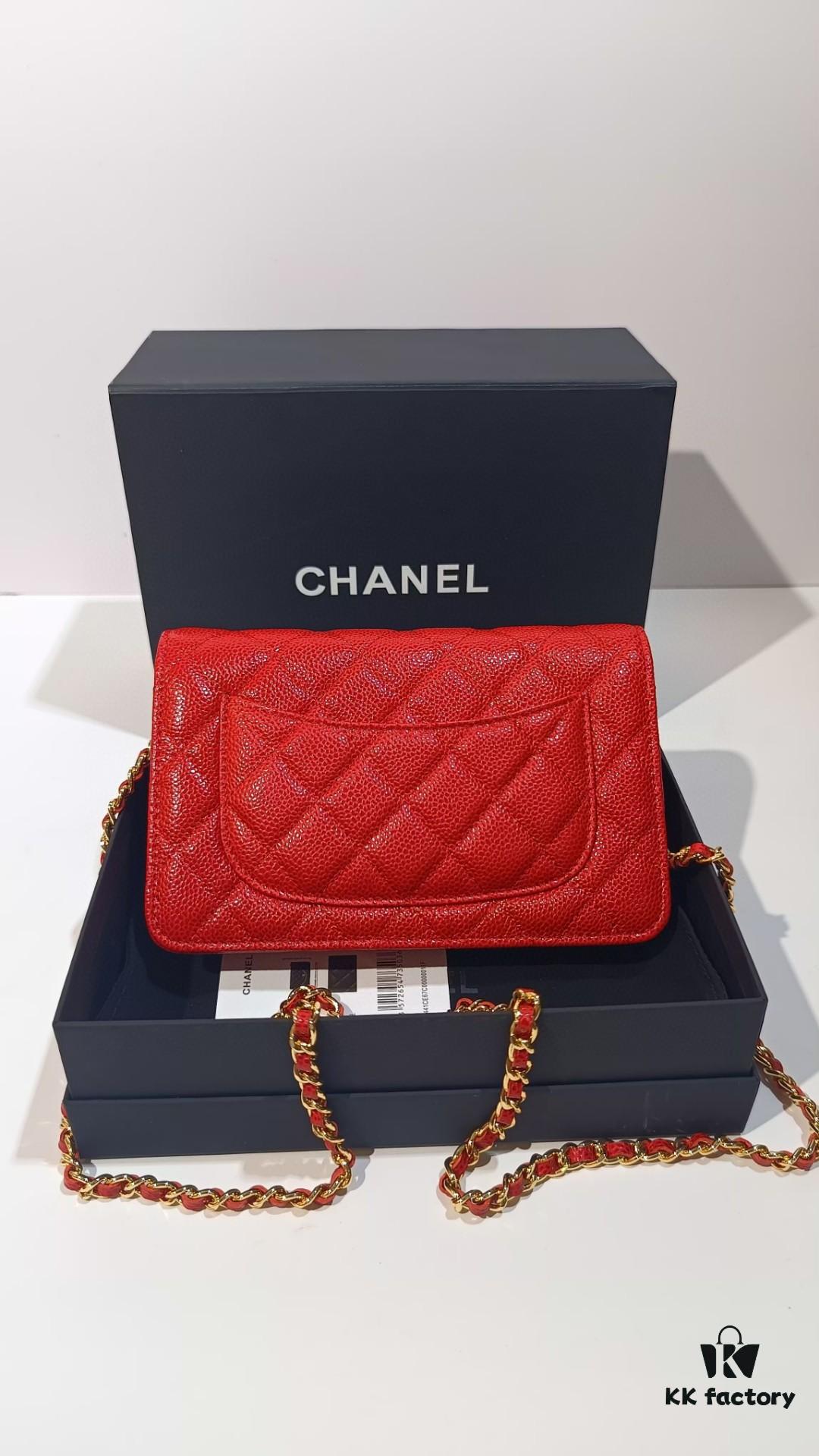 Chanel Classic Flap Bag 0250 - Authentic Quality, Quilted Calfskin Leather