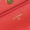 Chanel Classic Flap Bag 0250 - Authentic Quality, Quilted Calfskin Leather